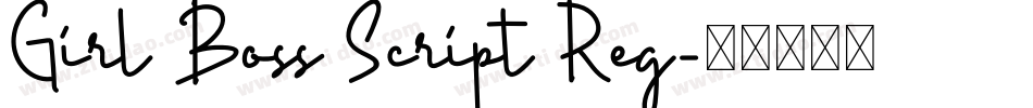Girl Boss Script Reg字体转换